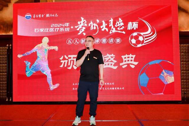 乐天堂体育移动首页客户端
